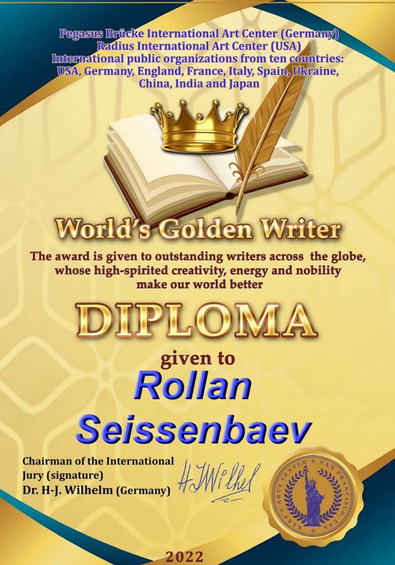Роллан Сейсенбаев «Әлемнің алтын жазушысы» атанды