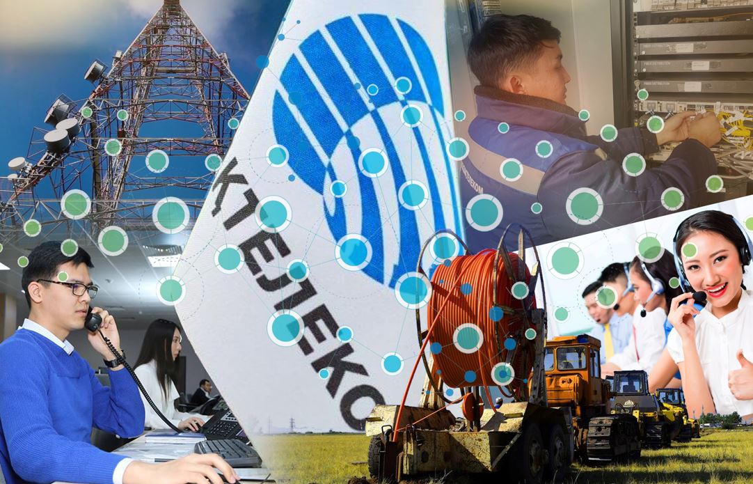 Қаз дауысты «Қазақтелеком»...