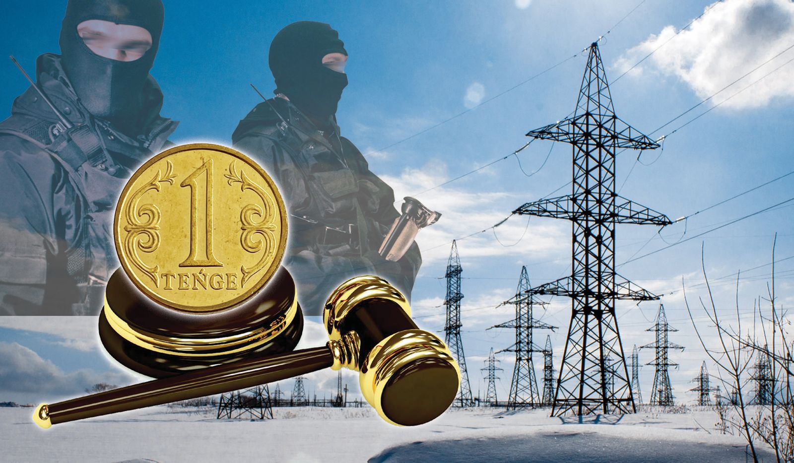 Берекелі мекеменің берекесі неден қашты?