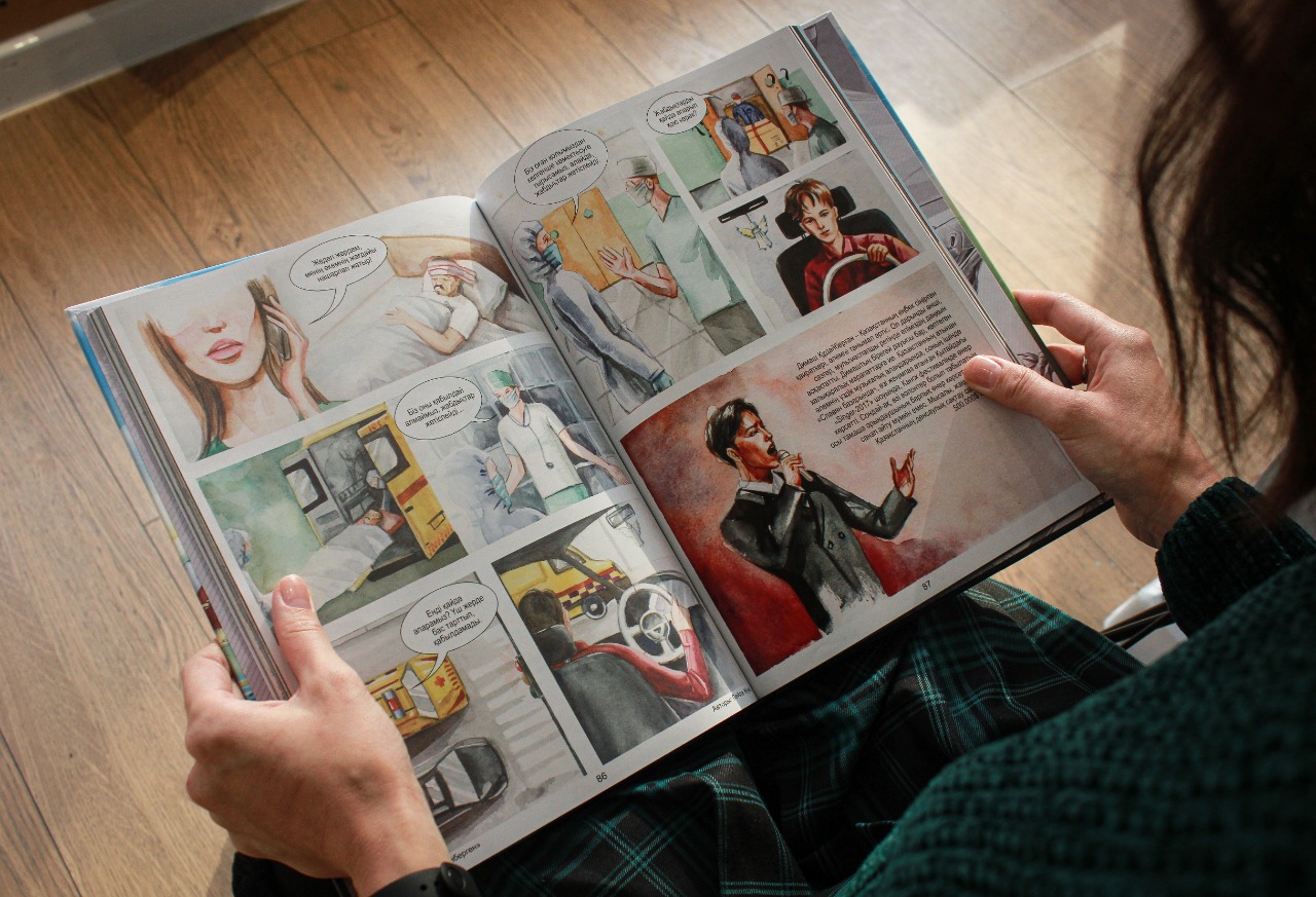 Тәуелсіздік тағылымын толғаған