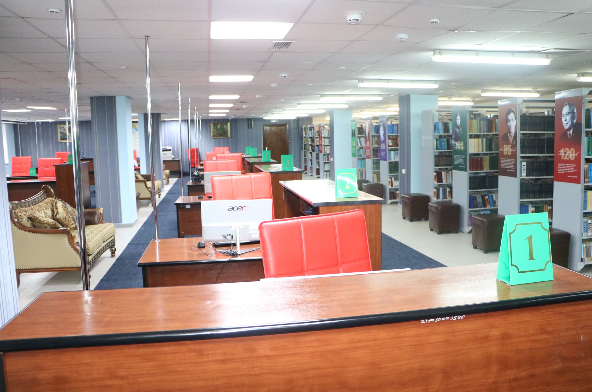 Ұлт ұстазы атындағы оқу залы ашылды