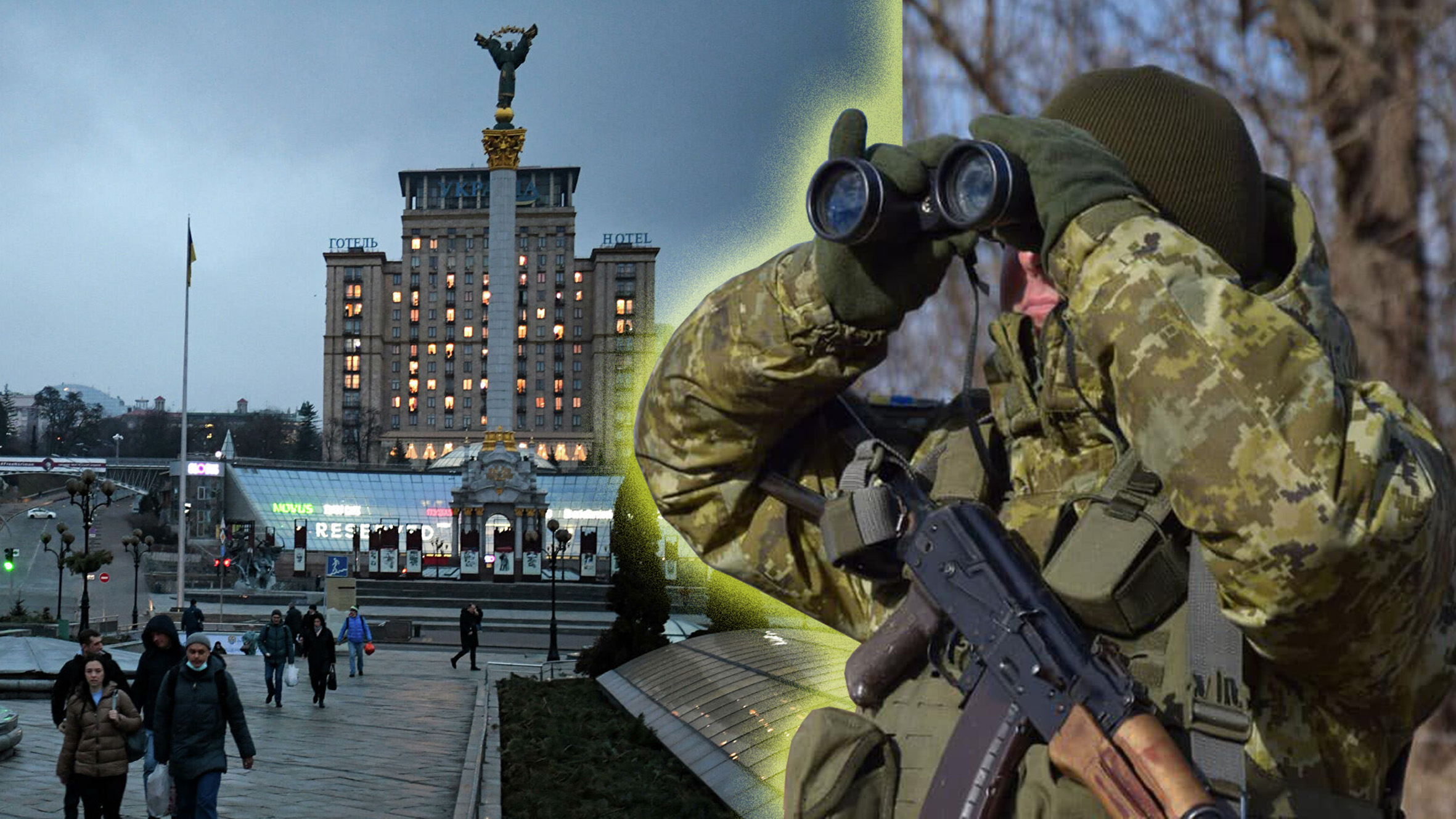 Украина аумағындағы соғыс өрті