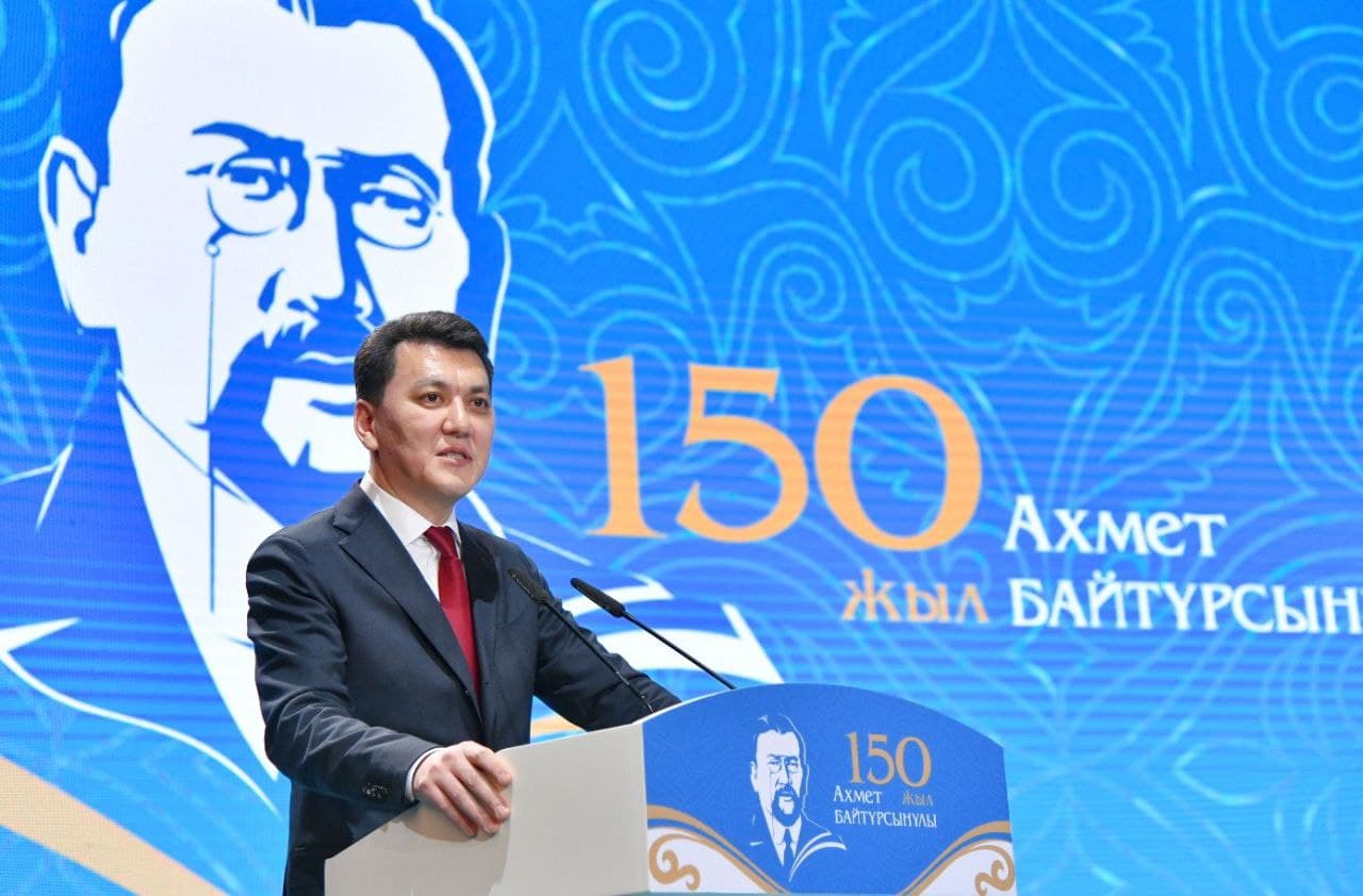 Біз Алаш қайраткерлерінің жолын ұстанамыз – Ерлан Қарин