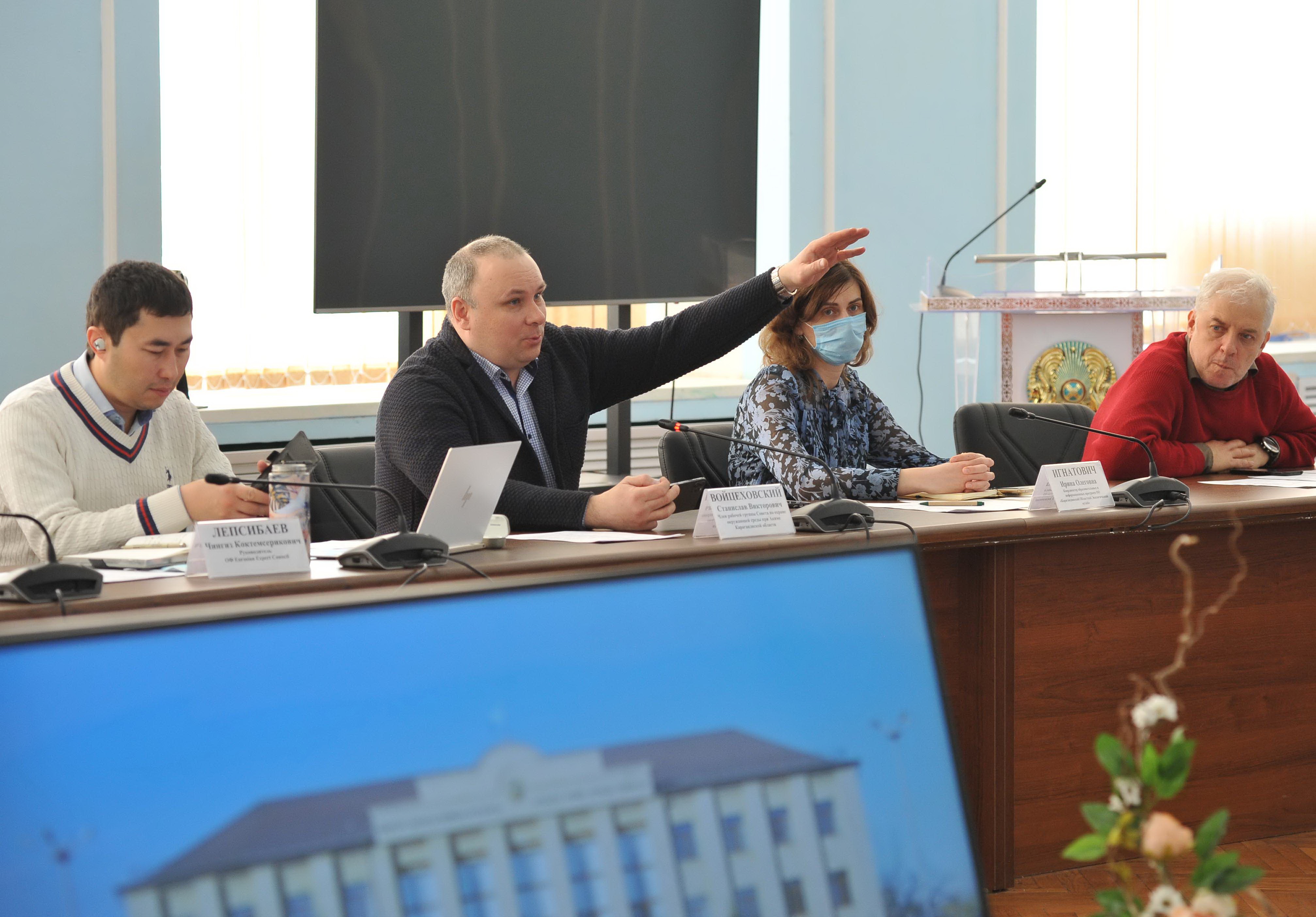 Экологияны жақсарту –  «АрселорМиттал Теміртау» назарында