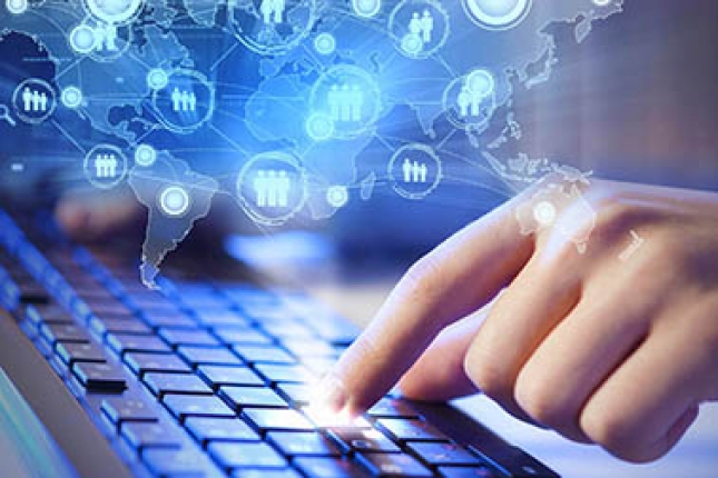 Басымдық – электронды қызметте