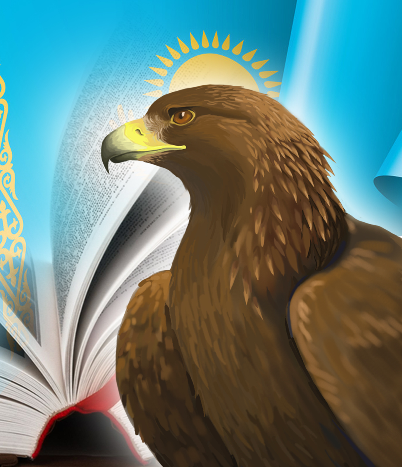 Тіл мәселесіне тірек керек