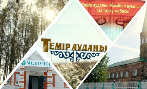 Кәсіпкерлік дамымаса, ауыл түзелмейді