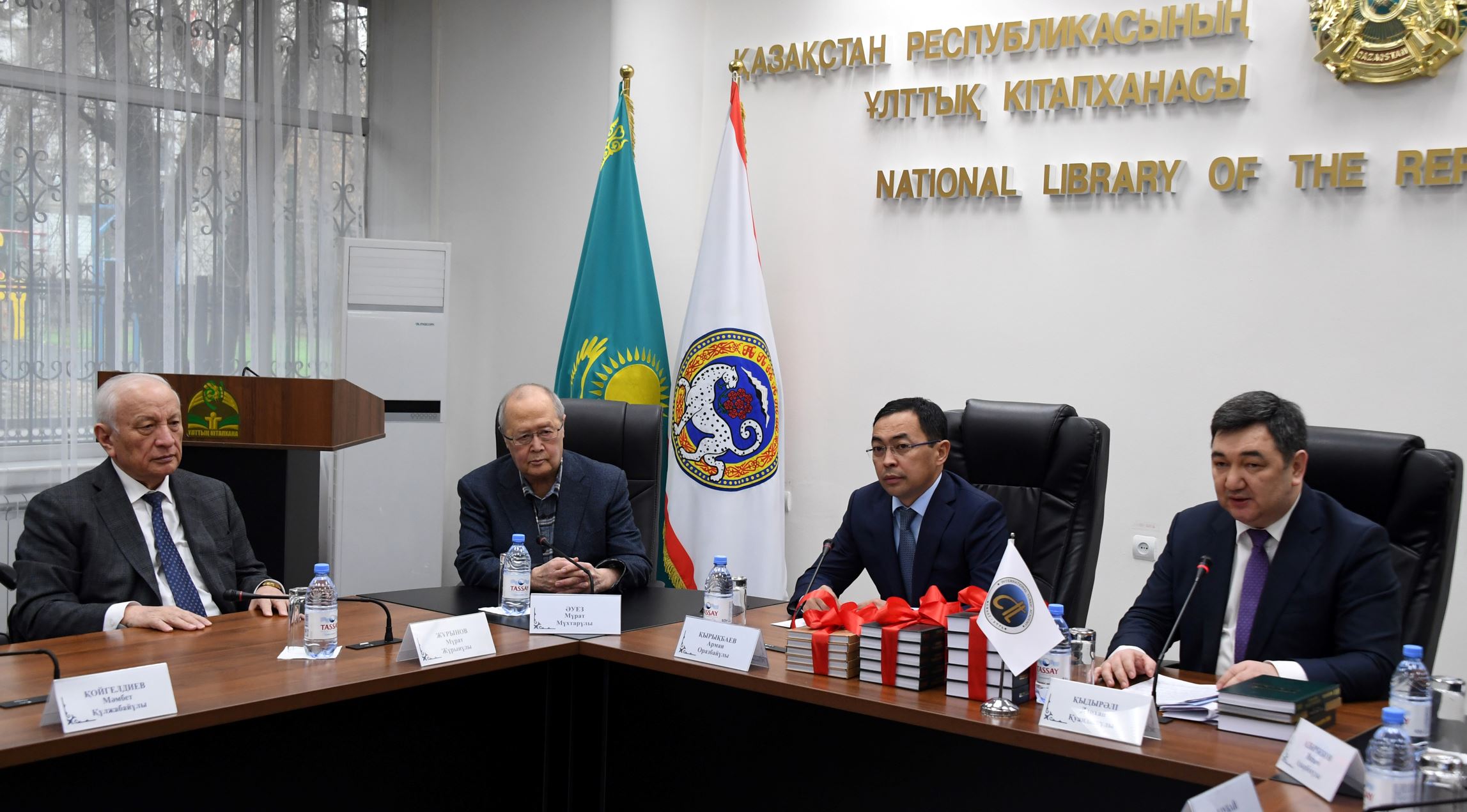 Алматыда Алаш ардақтылары ұлықталды