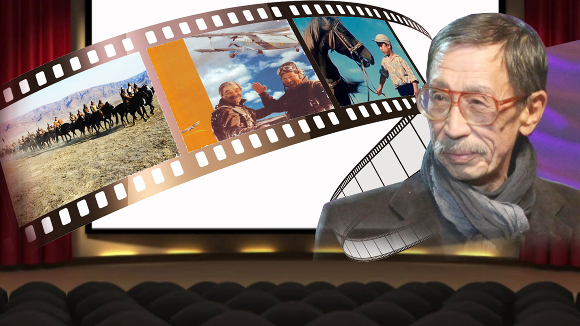 Режиссер атындағы кинозал ашылды