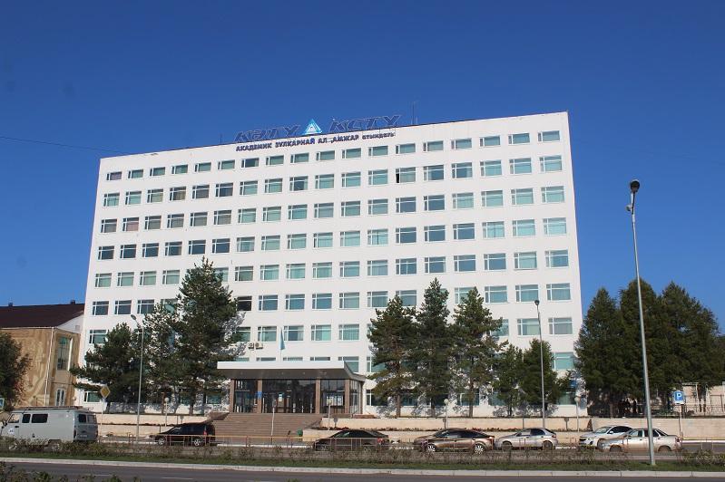 Тағы бір университет жабылды