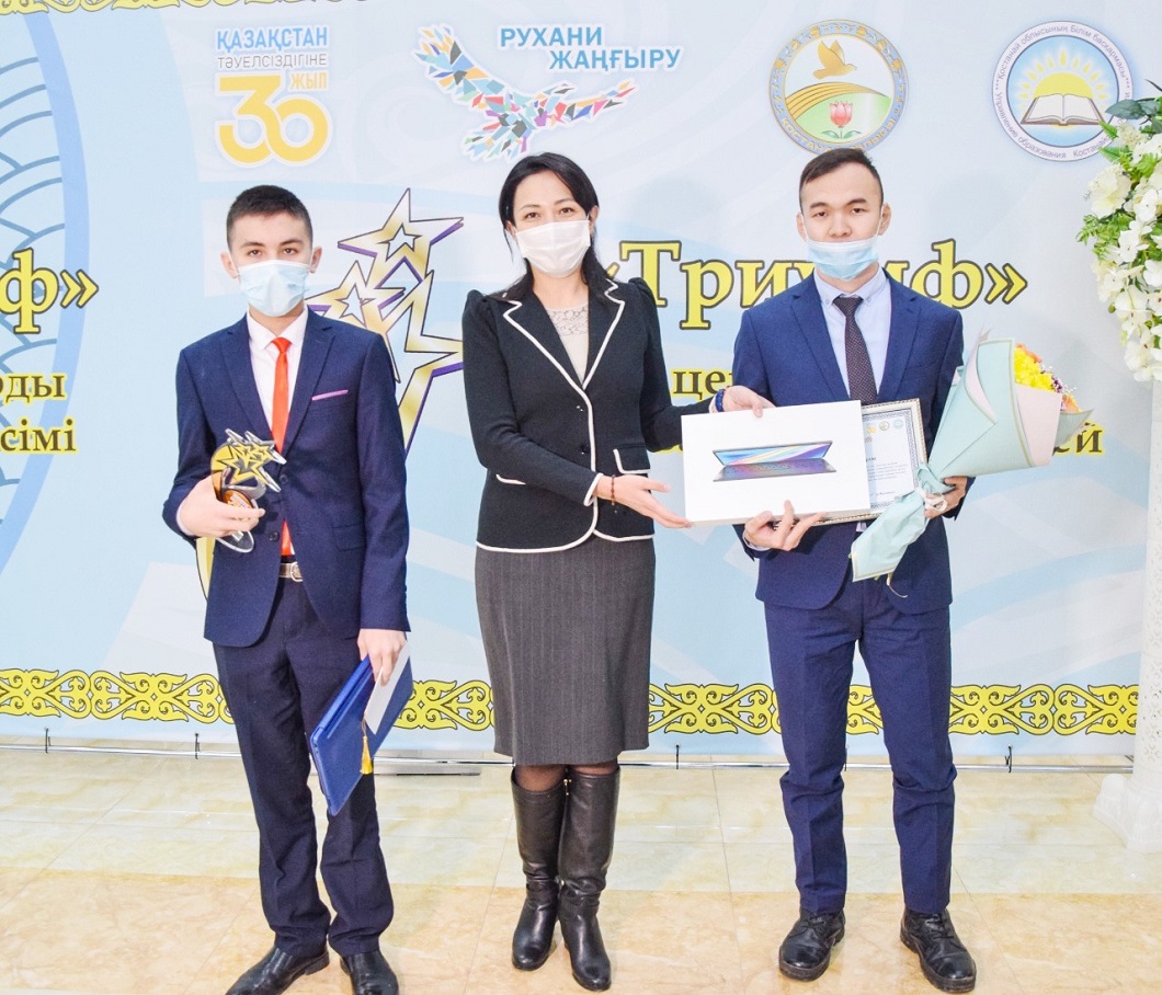 Озат оқушылар олжалы болды