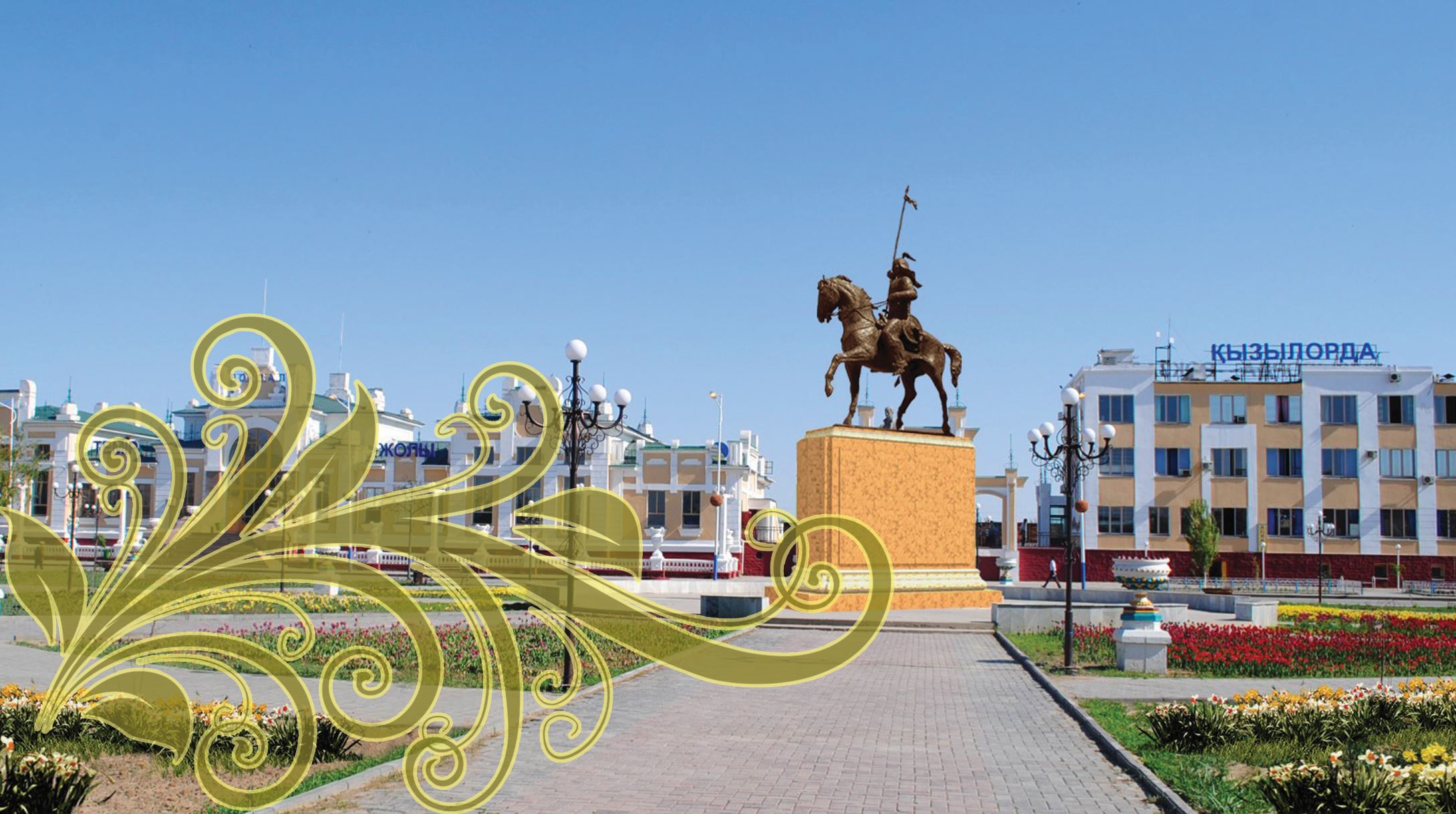 Ортақ үйдің тірлігі ойласқанда бітеді