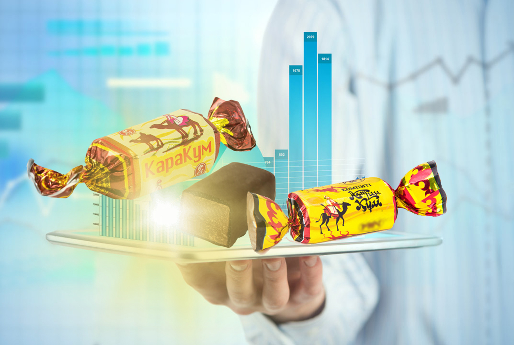 Қазақ кәмпитінің дәмі – тәтті, мұңы – ащы