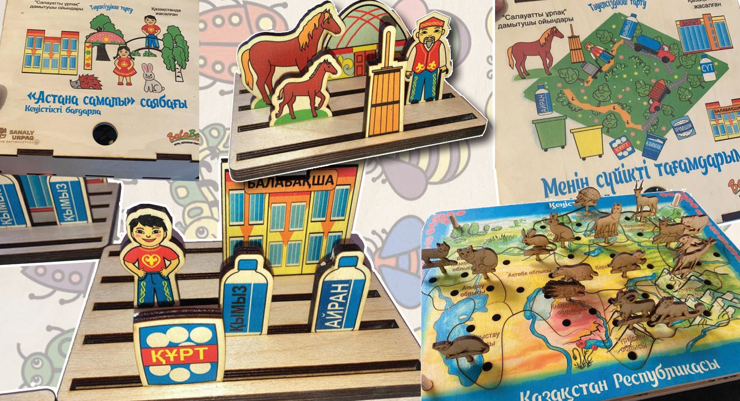 Жақсылық жоралғысындай жобалар