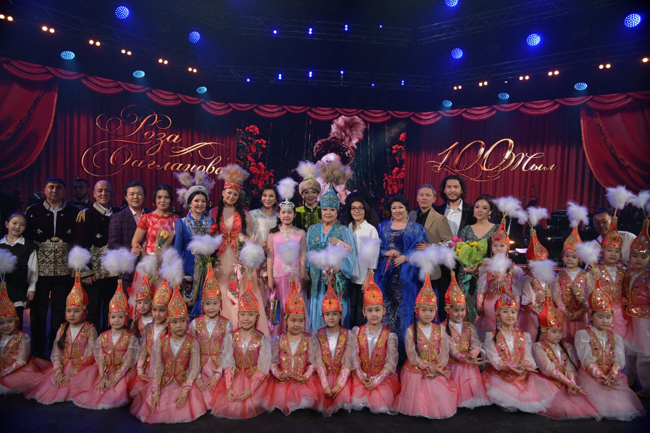 «Айналайын, халқымнан еркелеткен»