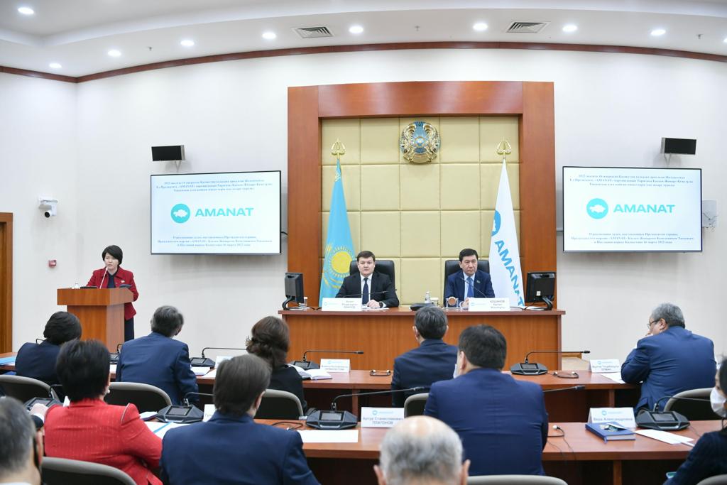 Парламентке ауқымды міндет жүктеліп отыр