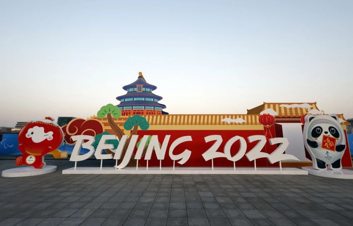 Бейжің Паралимпиадасы қорытындыланды