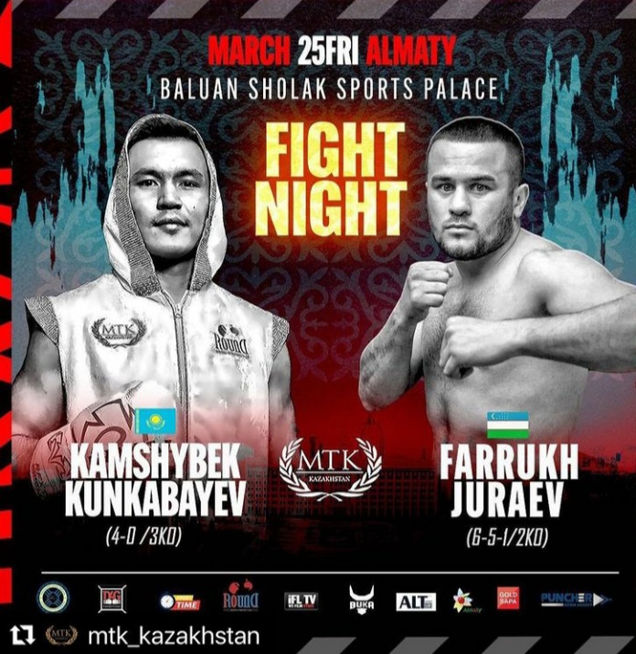 Қоңқабаевтың қарсыласы ауысты