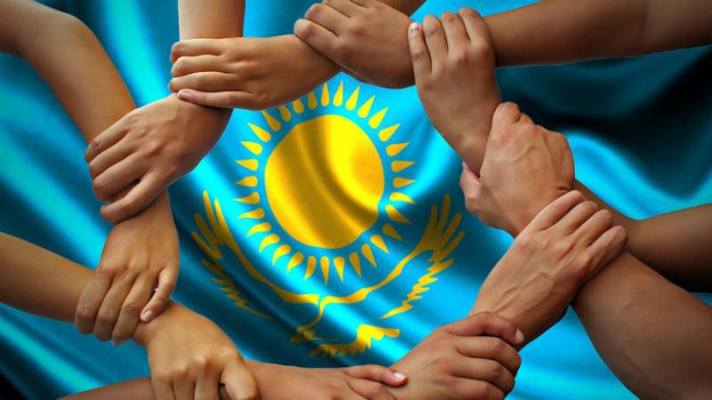 Бауырластық – ішкі саясатымыздың мызғымас тұғыры