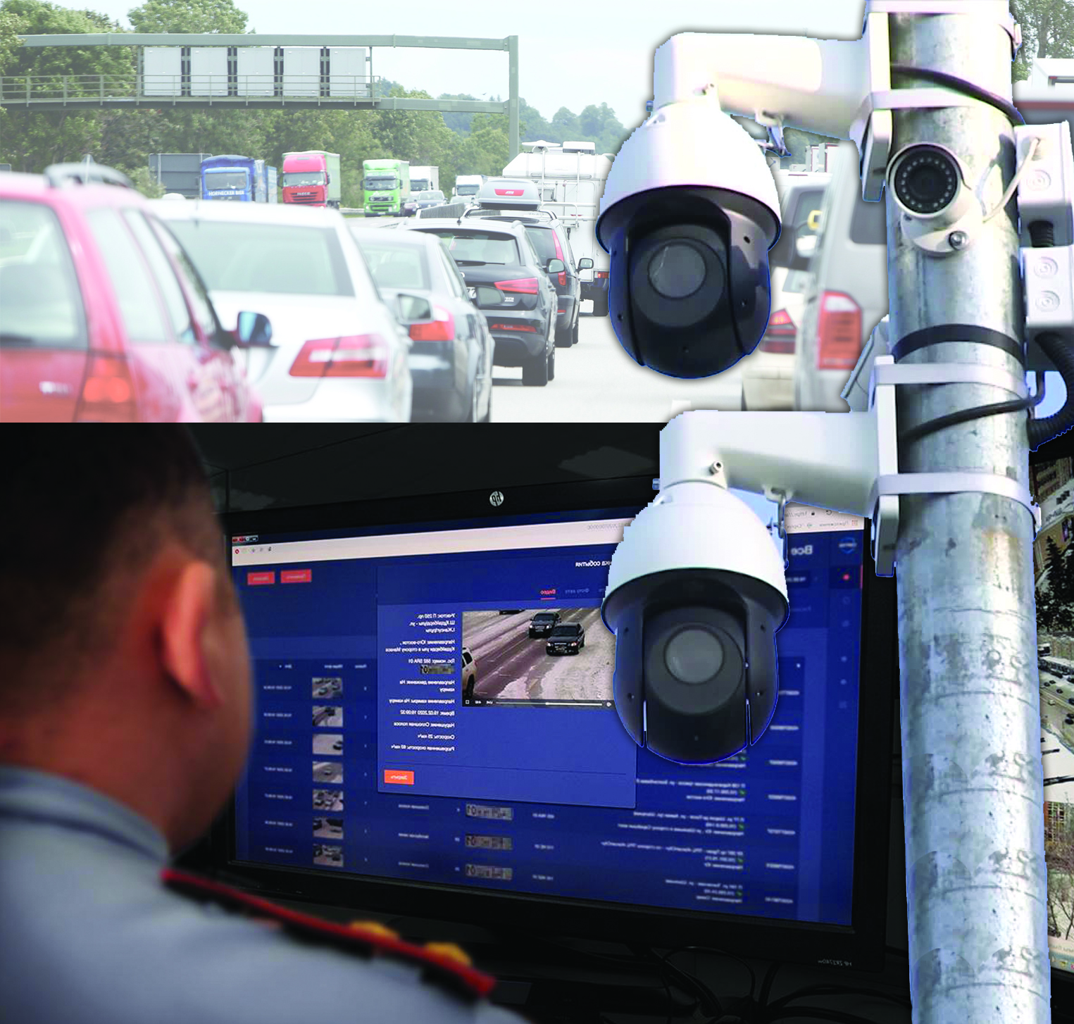 «Сергек» миллионнан астам ереже бұзу дерегін анықтаған