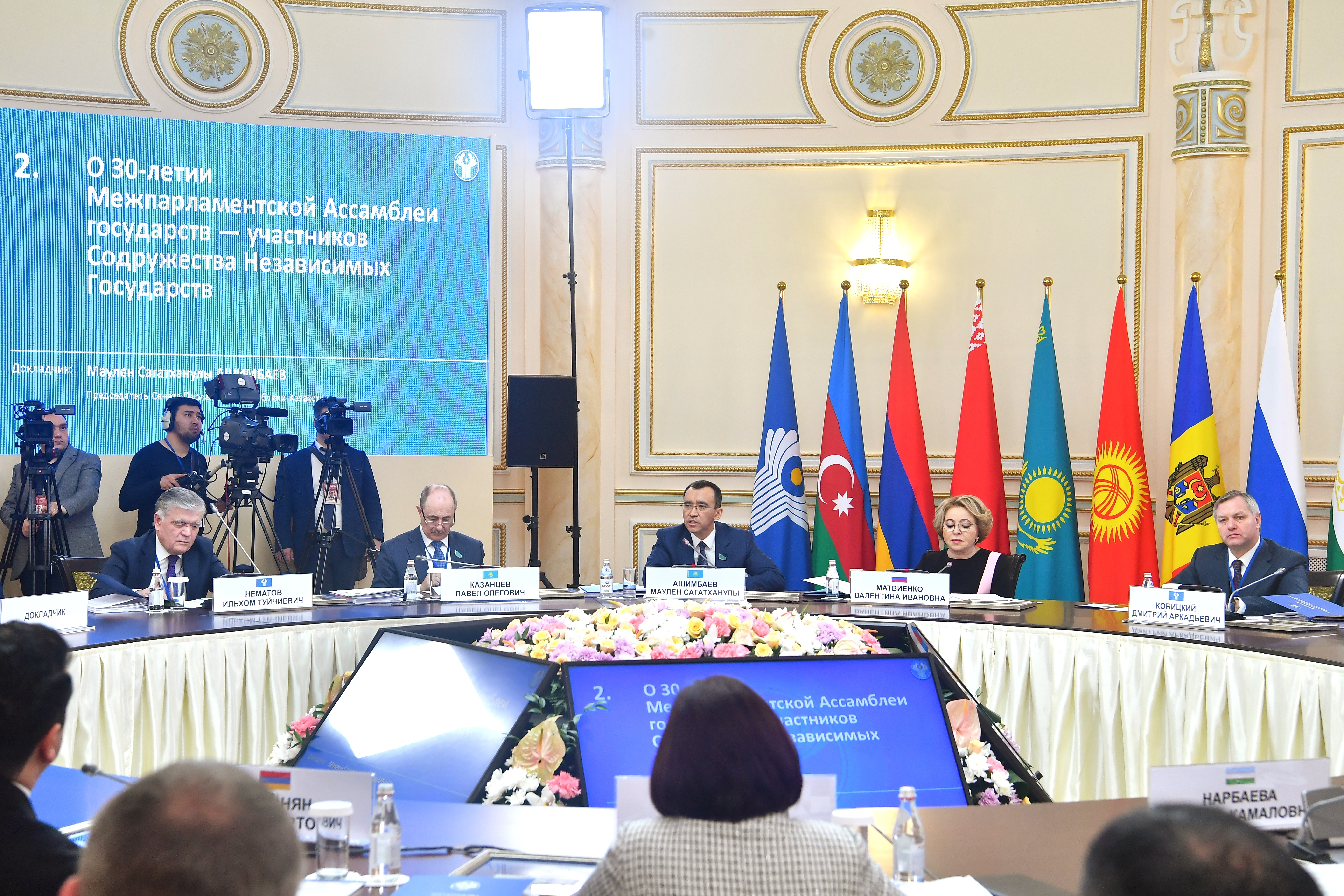 Халықаралық ынтымақтастықтың маңызы зор