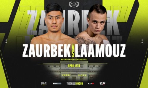 Қазақ боксшысының жекпе-жегі екі жұлдызбен бағаланды