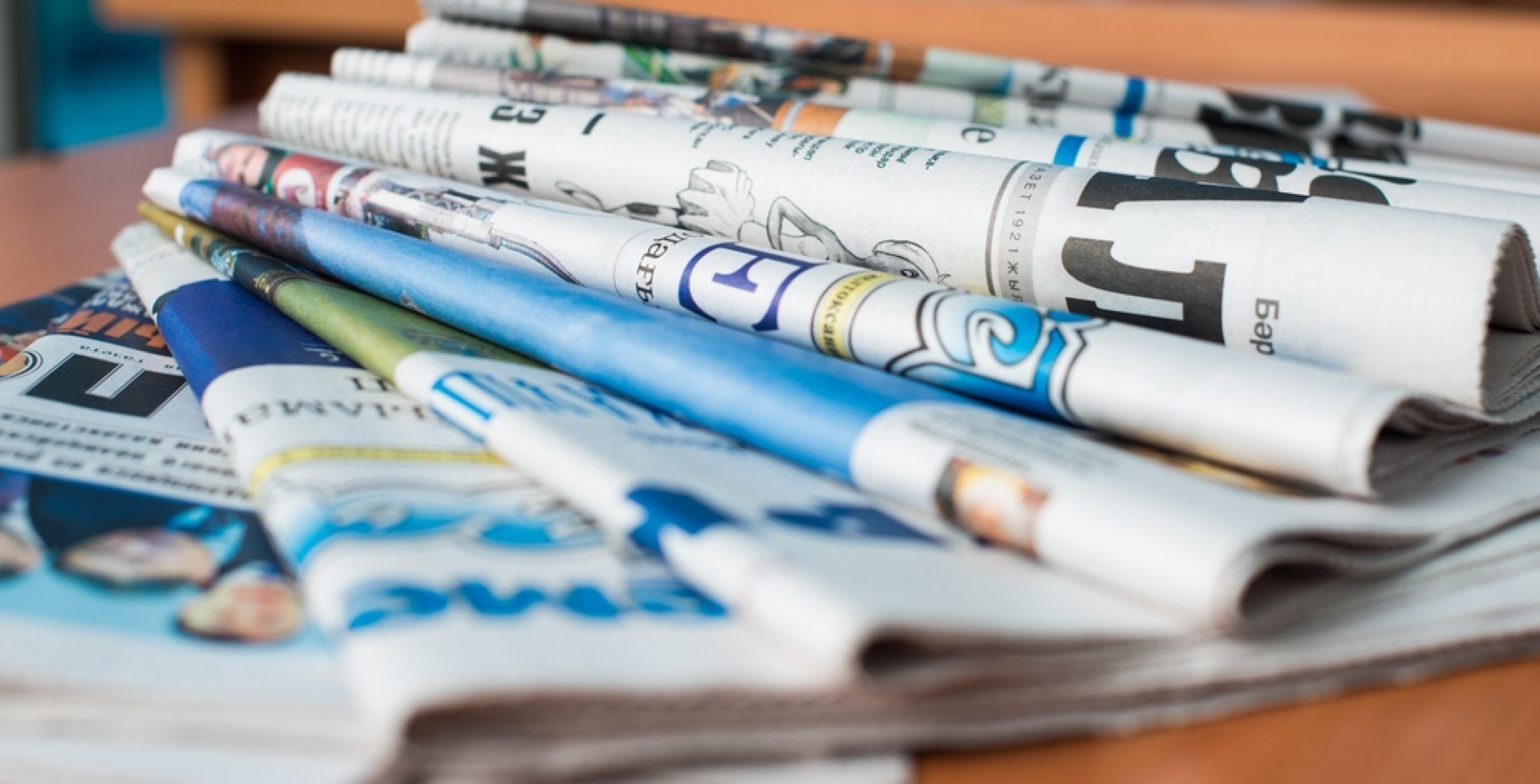 Баспасөзді де жаңғыртуымыз керек