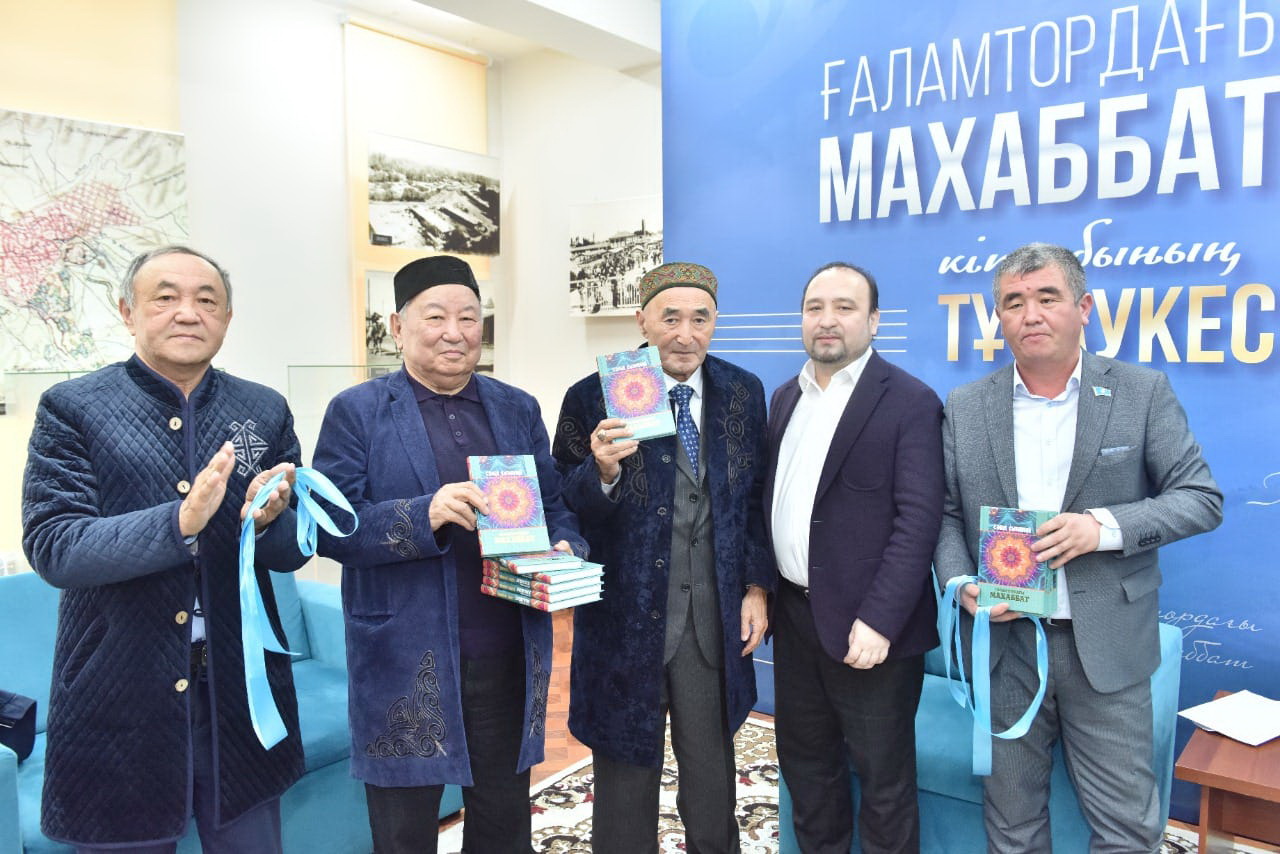 Жаңа туындының тұсауы кесілді