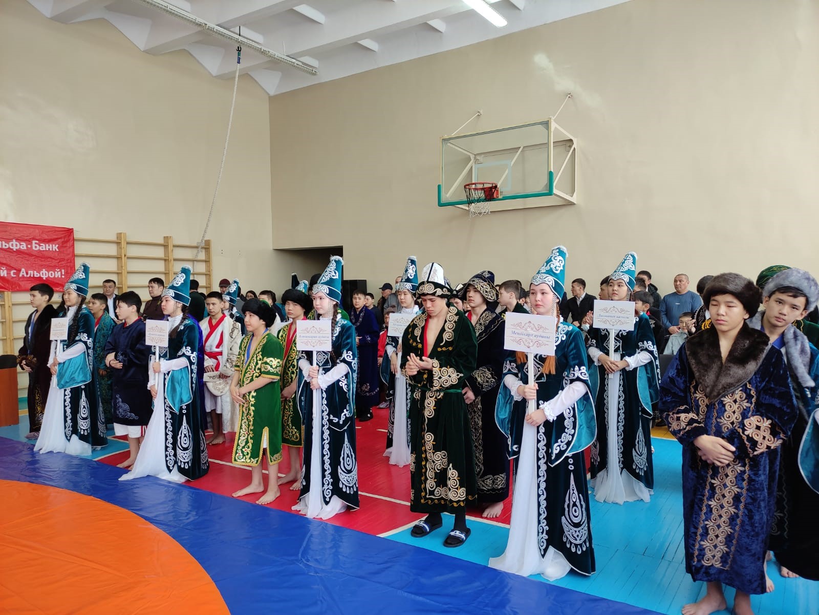 «Бала барысы» анықталды