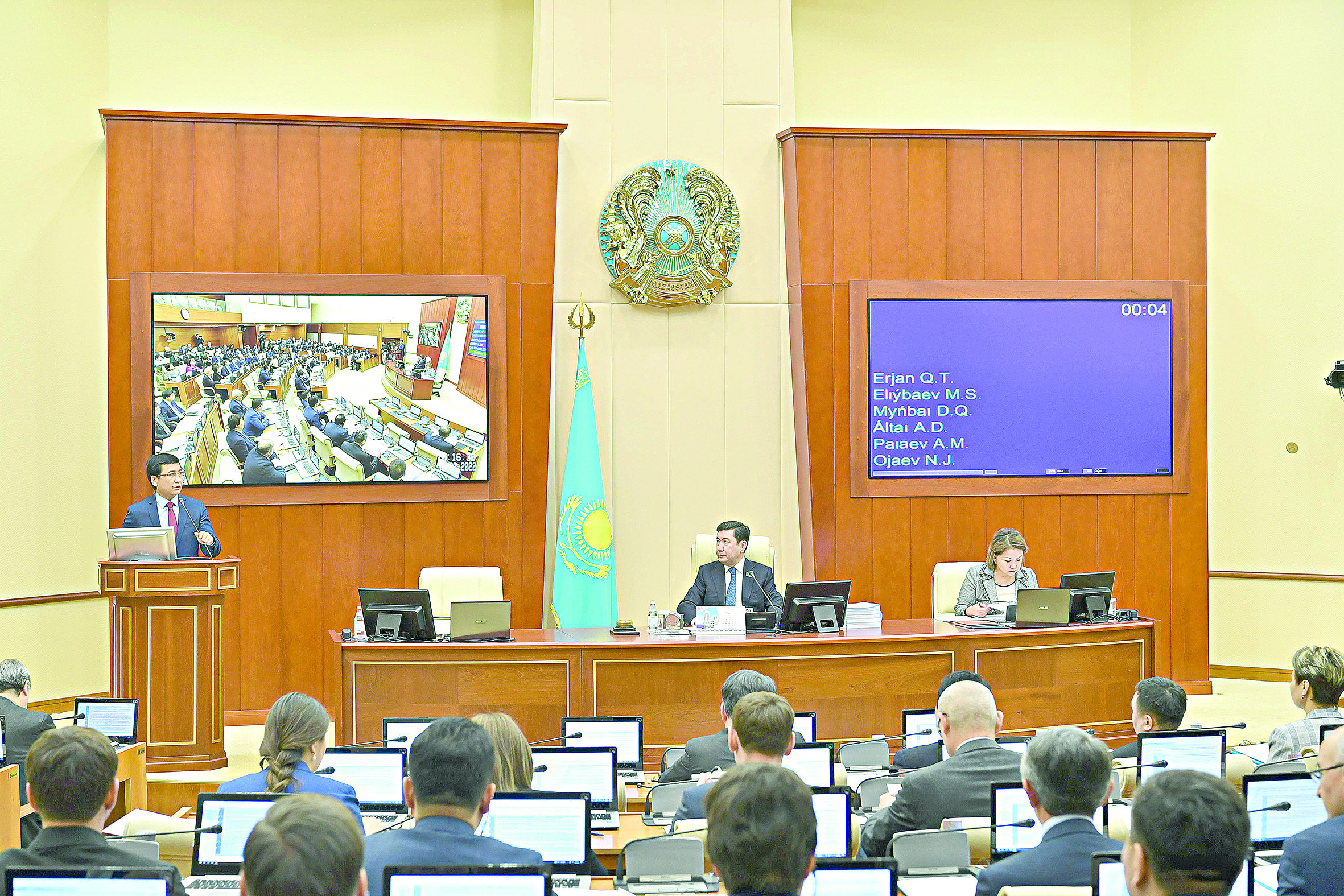 Бірінші кезекте халықтың пікірі ескеріледі