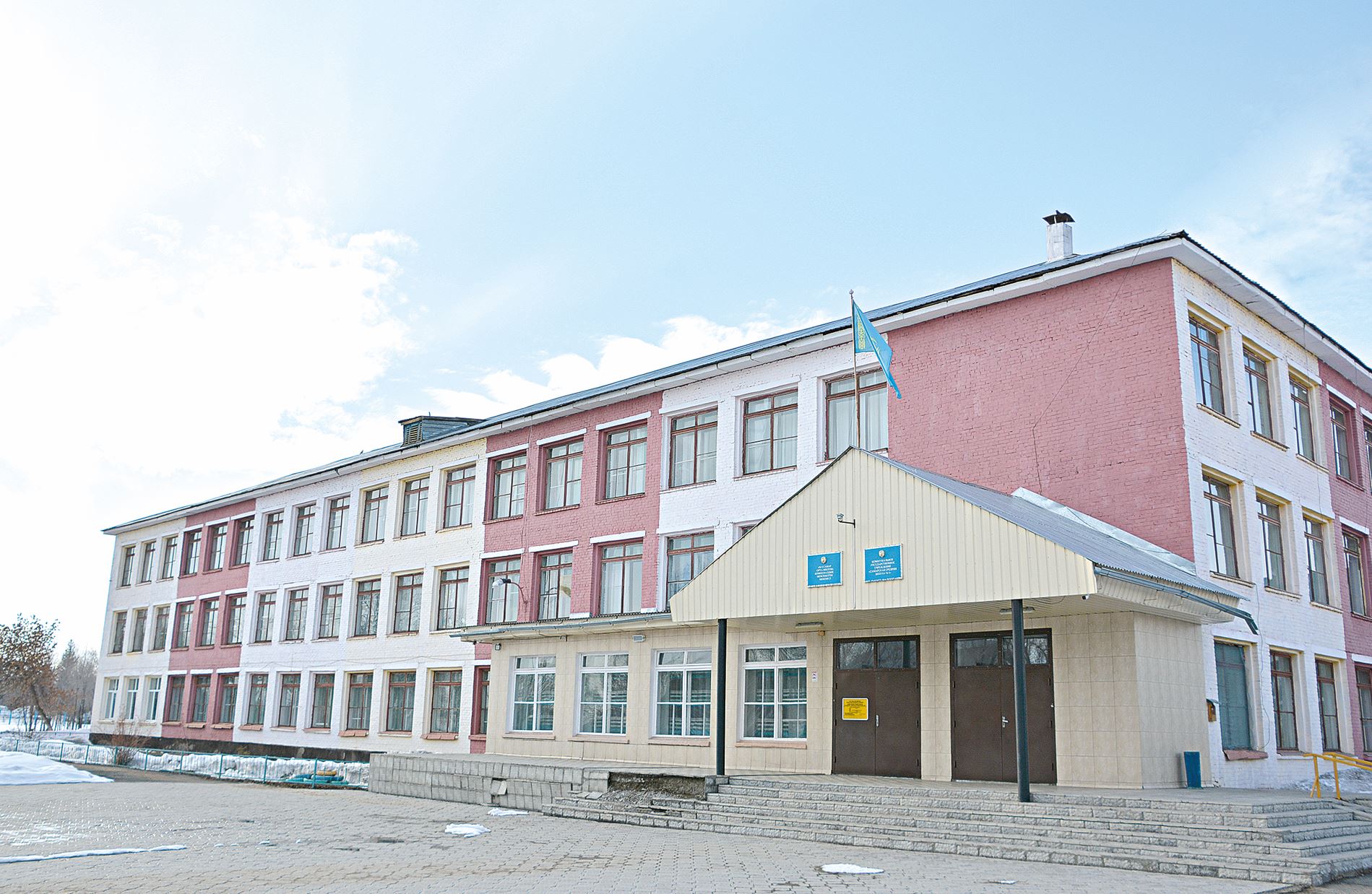 Самар жеке аудан бола ала ма?