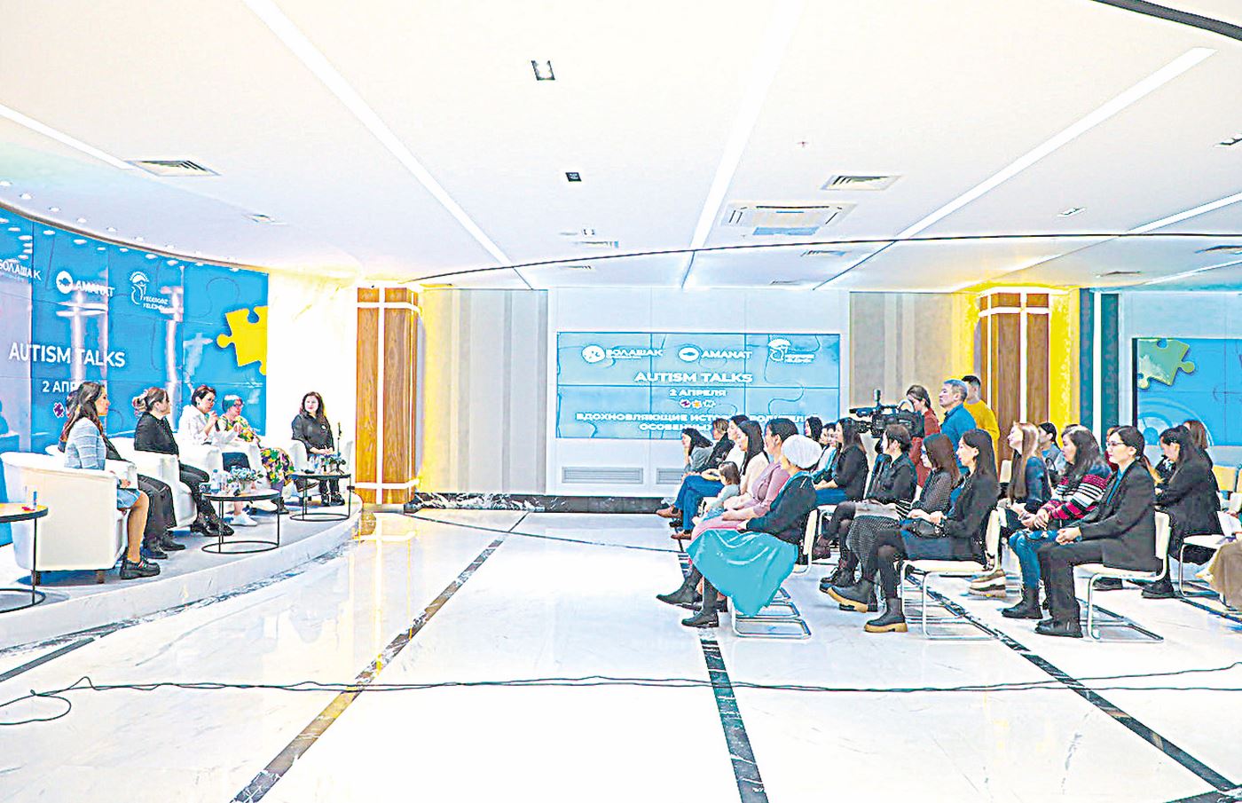 Ерекше баланы тәрбиелеу – ерекше парыз