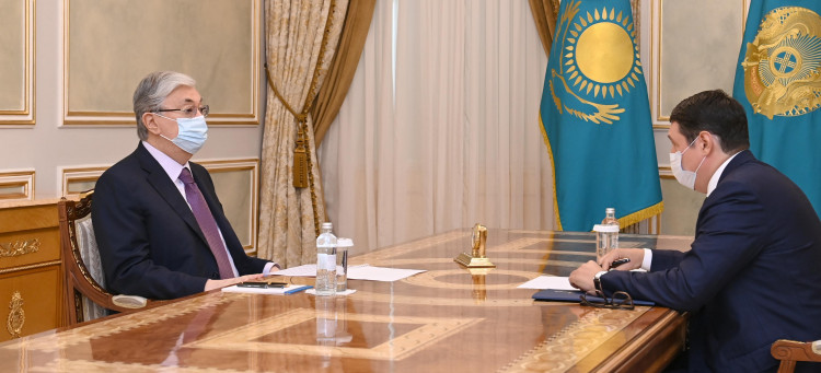 Самұрық-Қазына