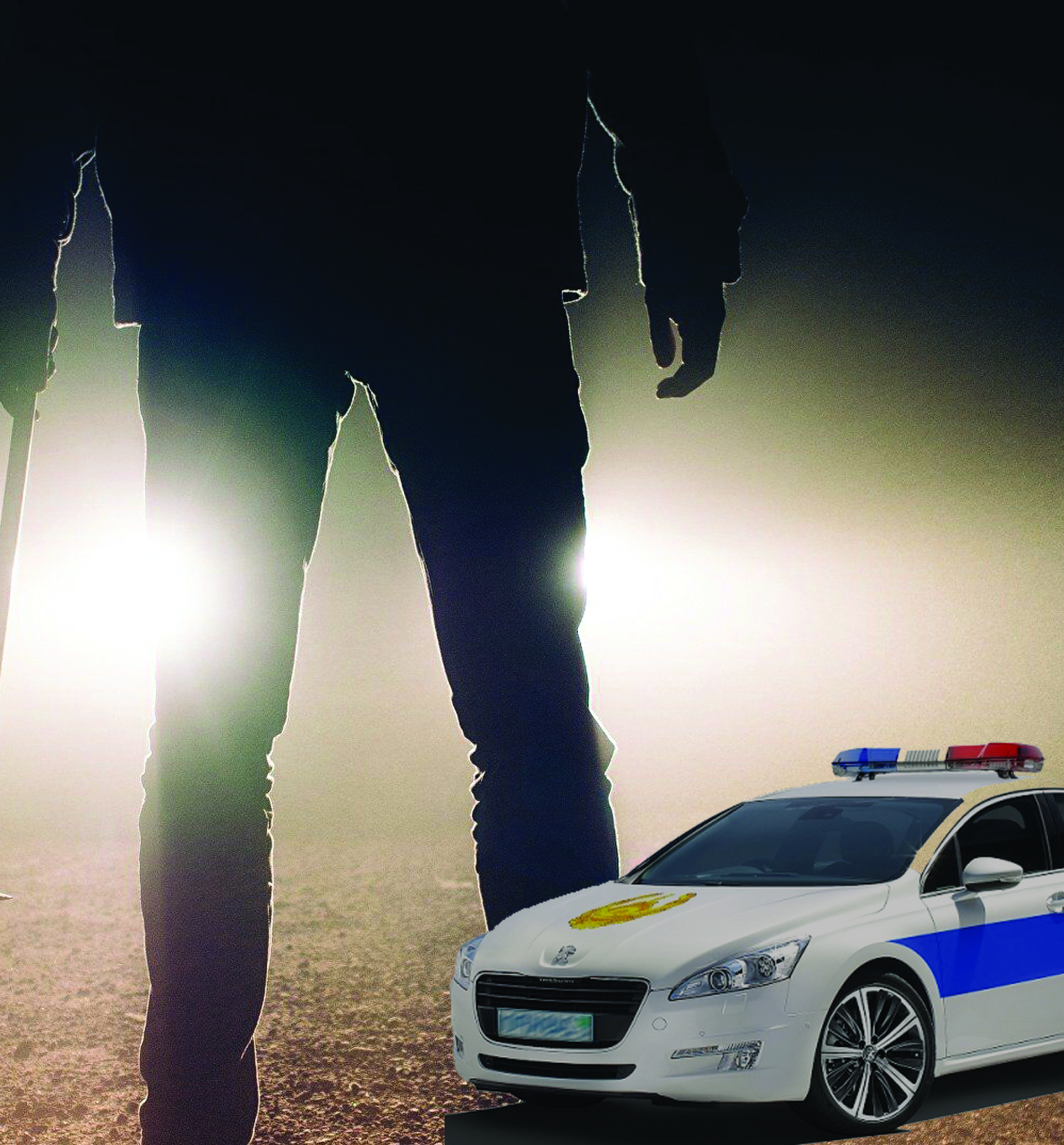 Тергеу тобы әділдік танытса екен