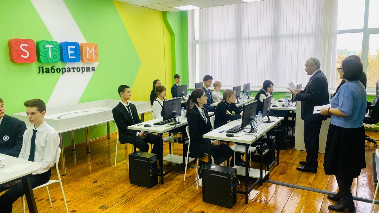 Білімді бағалайтын халықаралық жоба