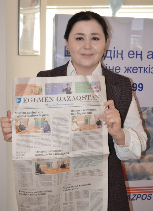 Рухани азықтың уызы