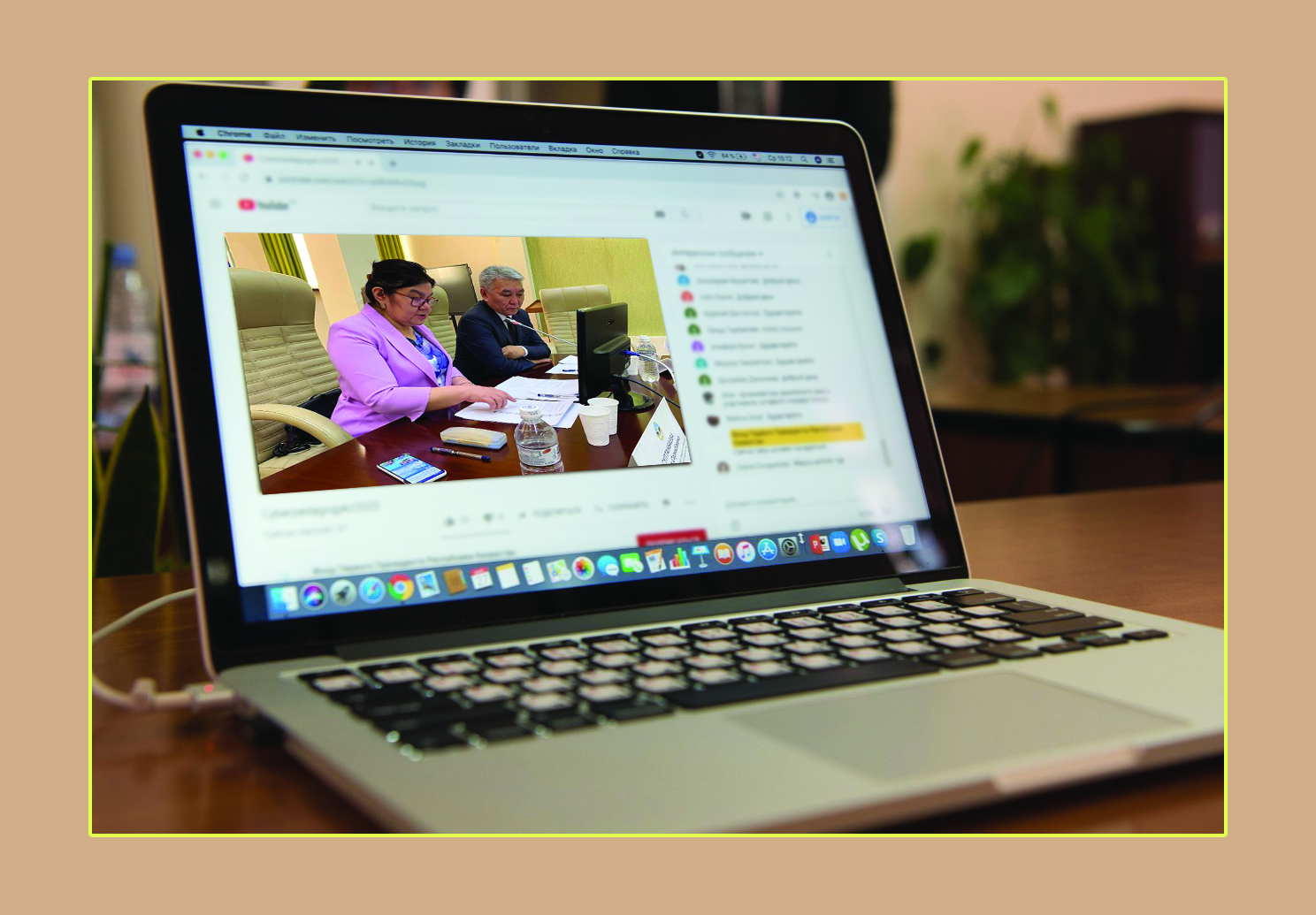 Цифрлы білім беру деңгейін арттыру қажет