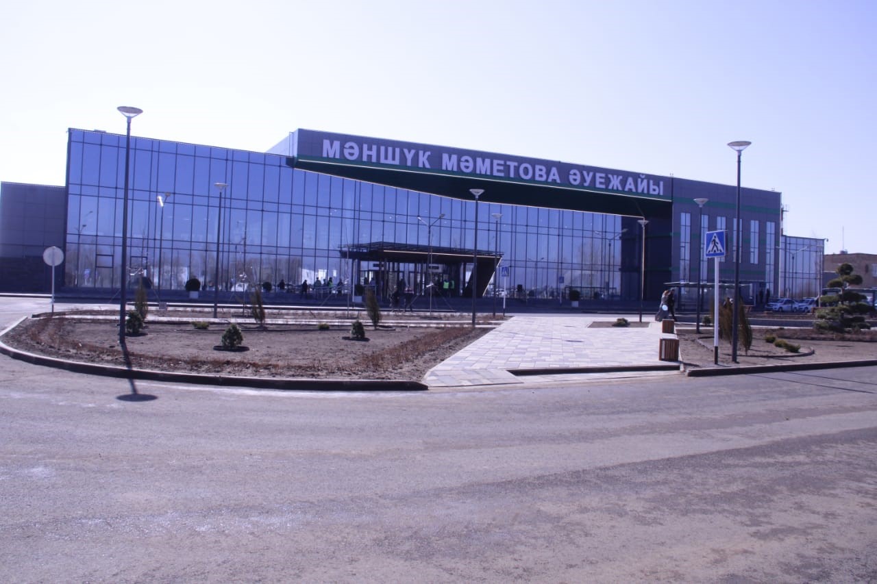 Оралдағы жаңа әуе терминалы