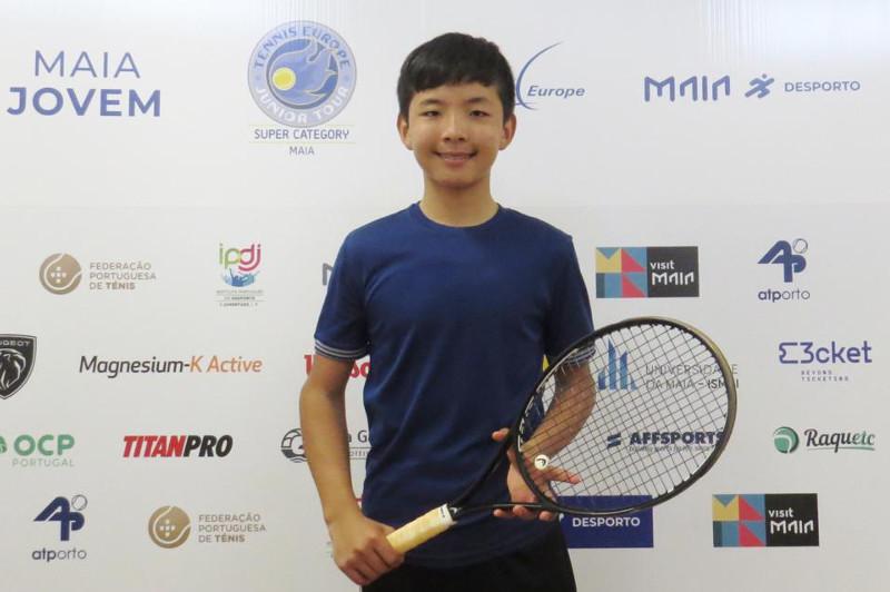 Финалда ұтылды