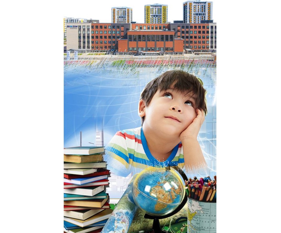 Тұрғын үй көп, білім  ошағы тапшы