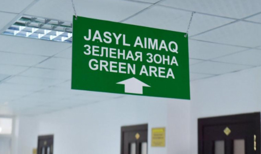 Еліміздің барлық өңірі «жасыл» аймақта тұр