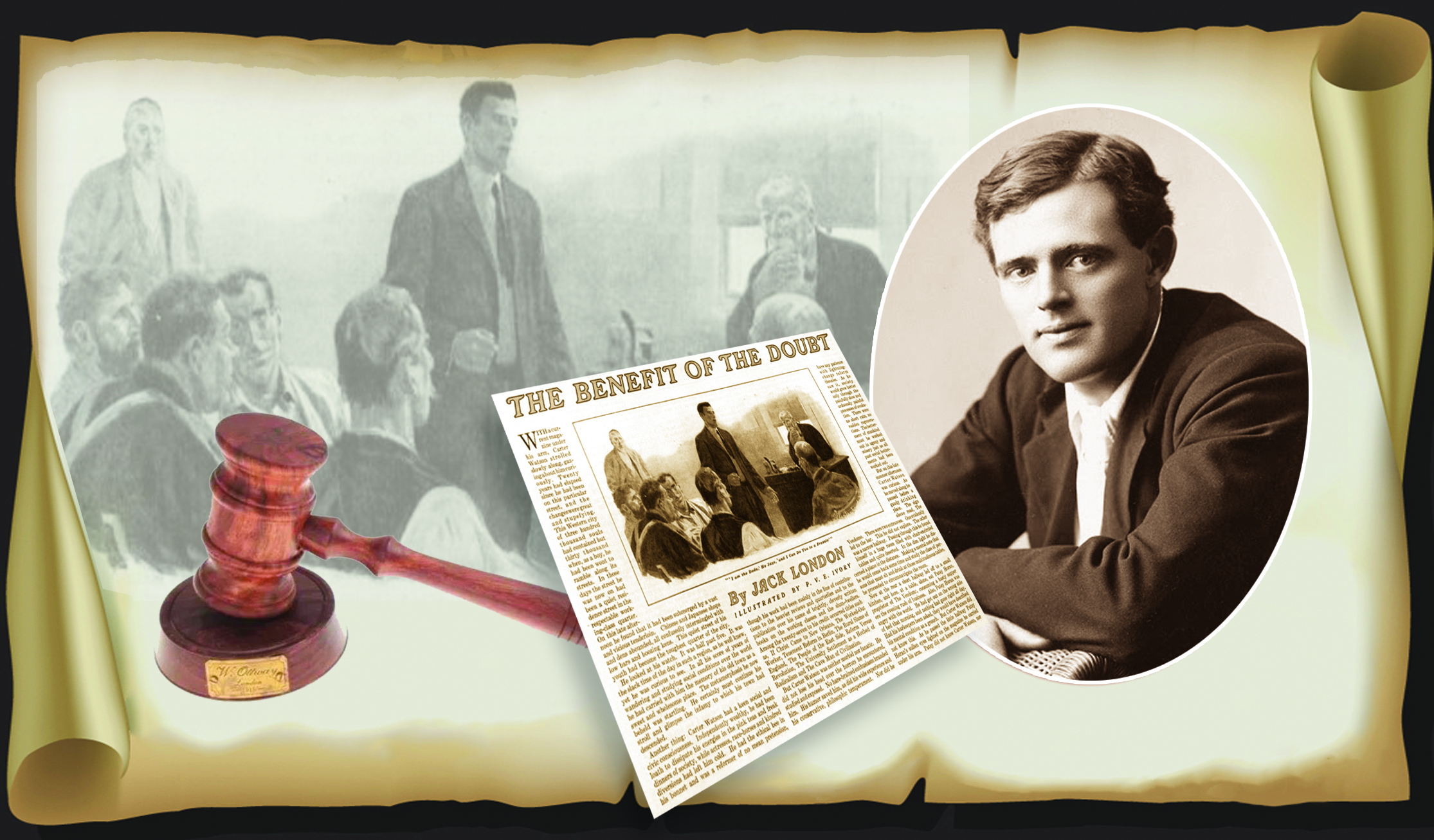 Күмәнің бар ма?