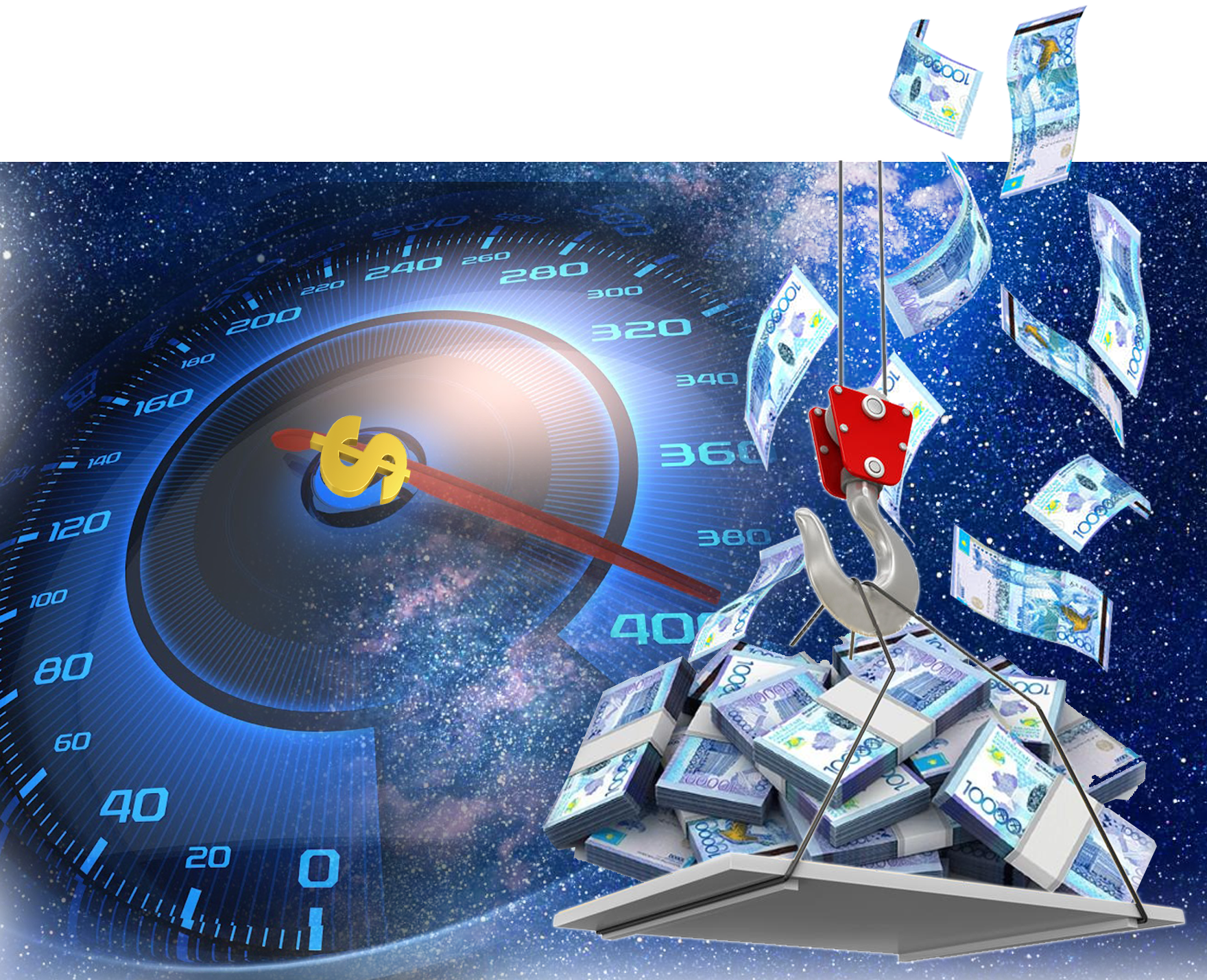 Теңге қалай нығайды?