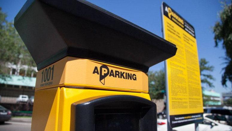 A-parking ақылы көлік тұрағының директоры қамауға алынды