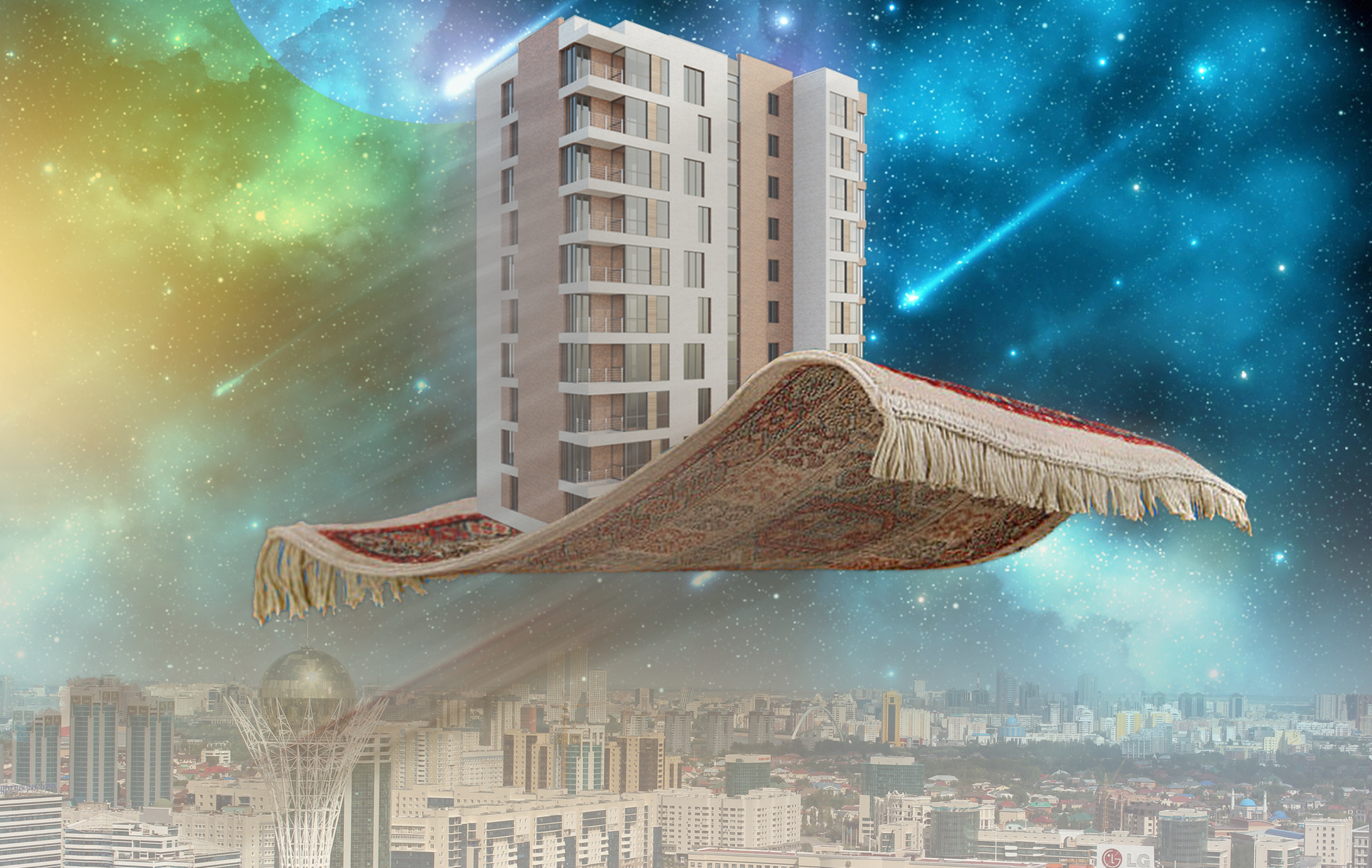 Тұрғын үй: Жөнсіз өскен баға жөндемге келе ме?