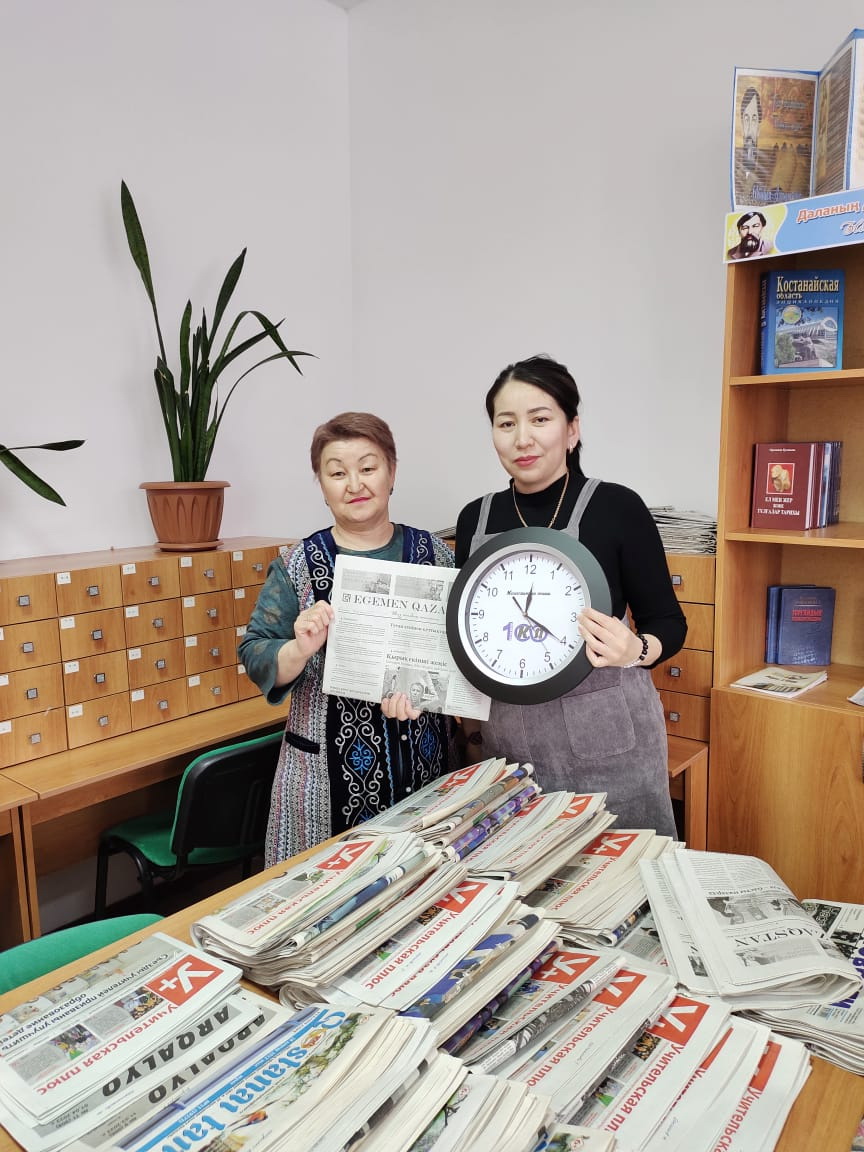 Сыйлық иесін тапты