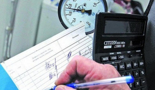 Ақтөбеде коммуналдық қызмет тарифтері төмендеді