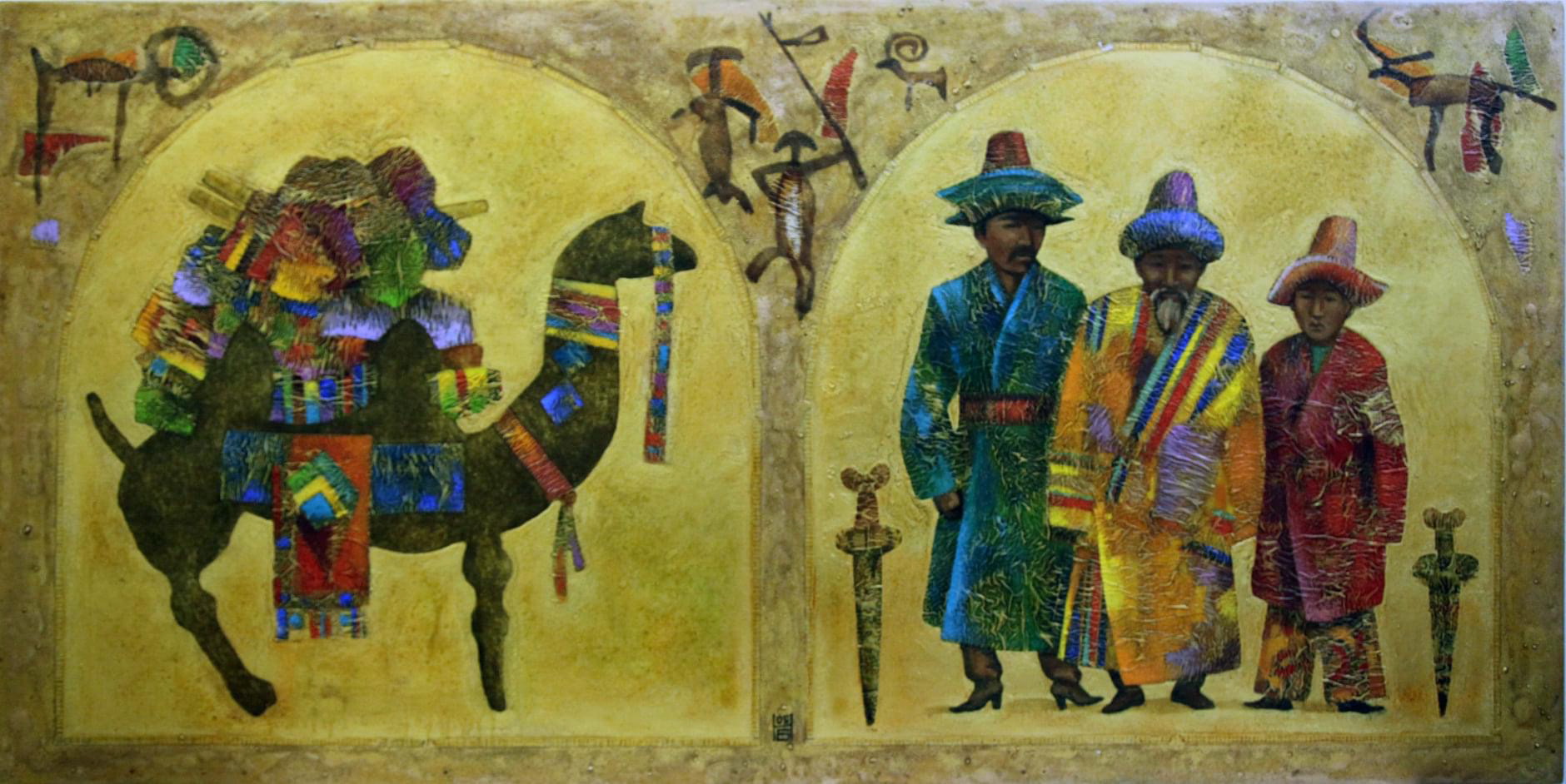 Көшпендінің бір күні