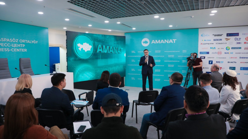 Баспасөз орталығы ашылды