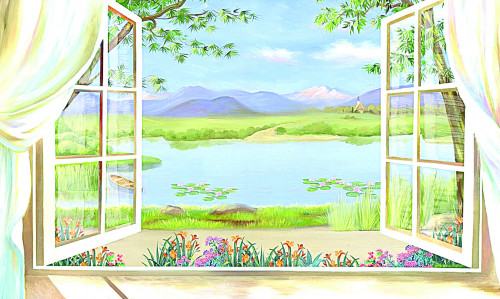 Калейдоскоп